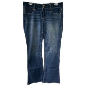 American Eagle Super Stretch Prefaded Dark Wash Artist Denim Jeans Boho Rodeo 10